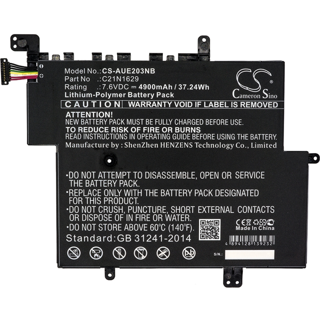 Baterija za prijenosno računalo Asus E203MAH-FD012T