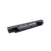 Notebook battery Asus P2530UA-XO598E