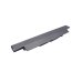 Notebook battery Asus P2530UA-XO598E