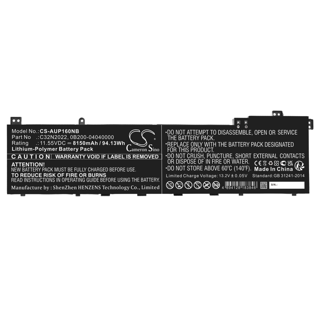 Baterija za prijenosno računalo Asus CS-AUP160NB