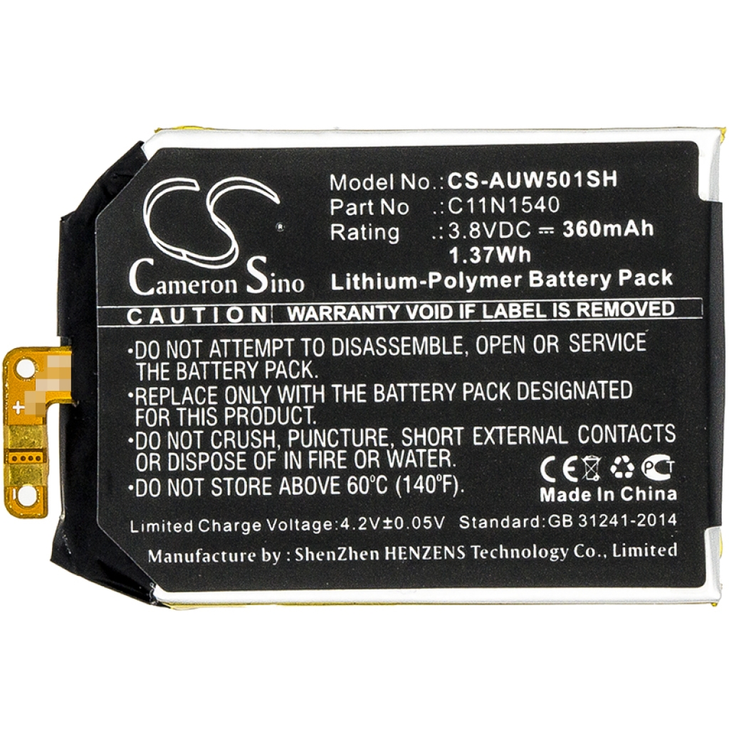 Baterija za pametni sat Asus CS-AUW501SH