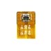 Kompatibilna zamjena baterije za Asus C11P1603,C11P1603 ( 1ICP4/59/115 )
