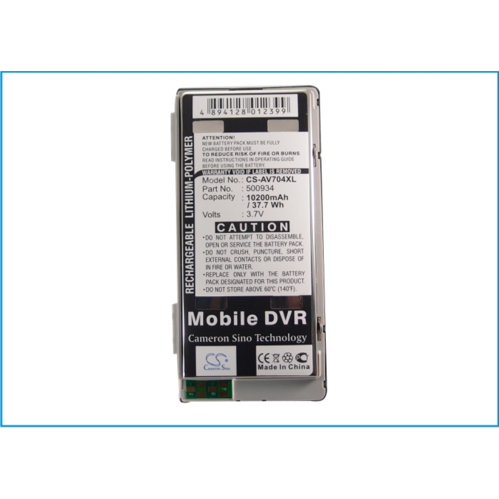 Baterija kompatibilno s Archos CS-AV704XL
