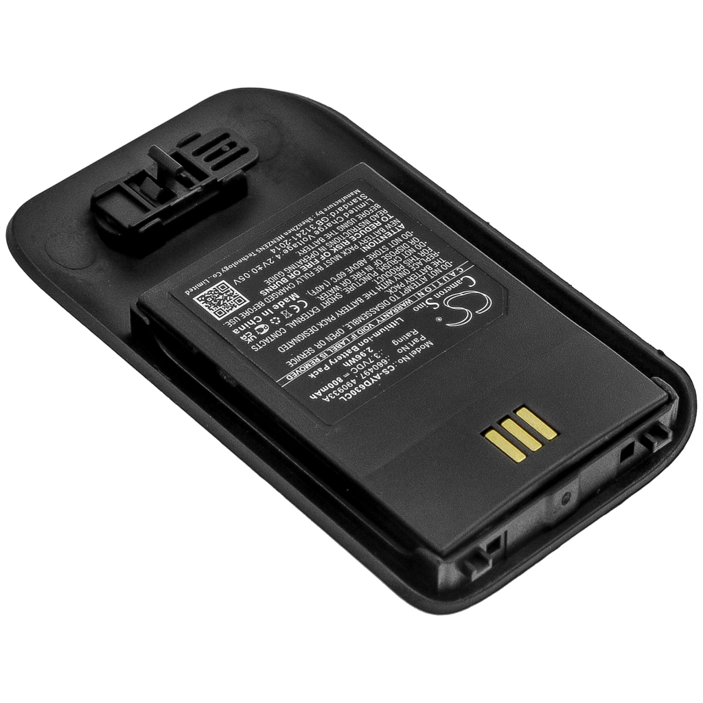 Kompatibilna zamjena baterije za Innovaphone 490933A,660497