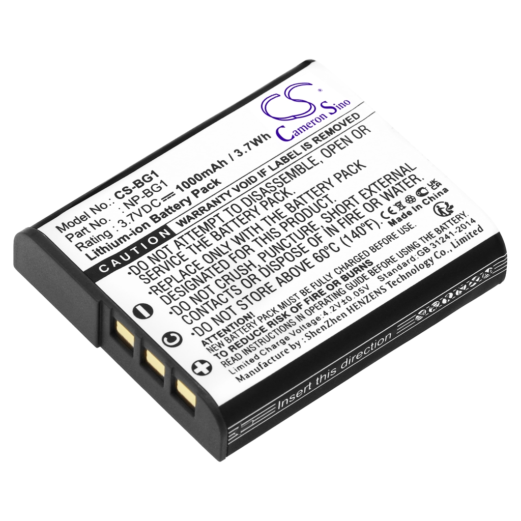 Baterija za fotoaparat Sony CS-BG1