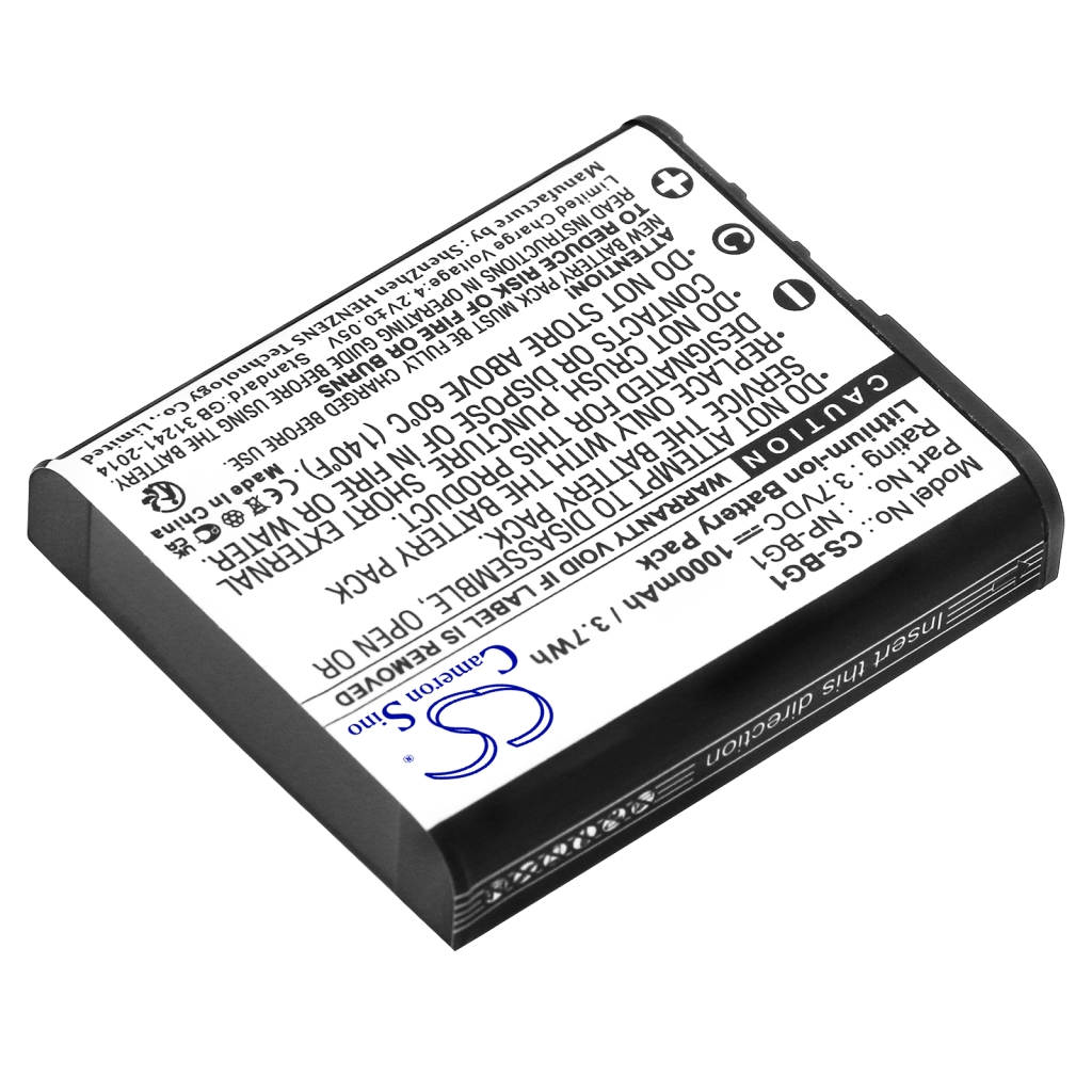 Baterija za fotoaparat Sony CS-BG1