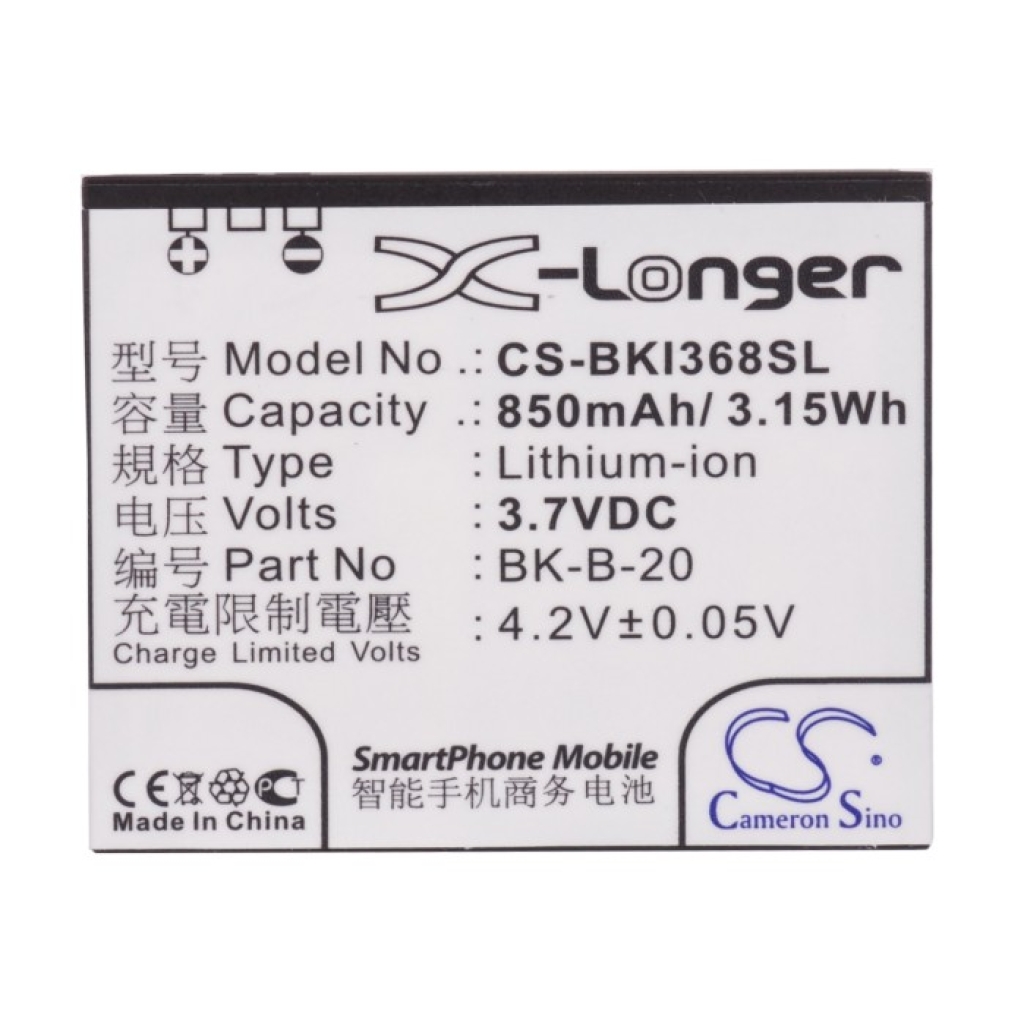 Li-ion baterija Cameron Sino CS-BKI368SL X-Longer 3,7V 850mAh, ravni prednji prikaz naljepnice