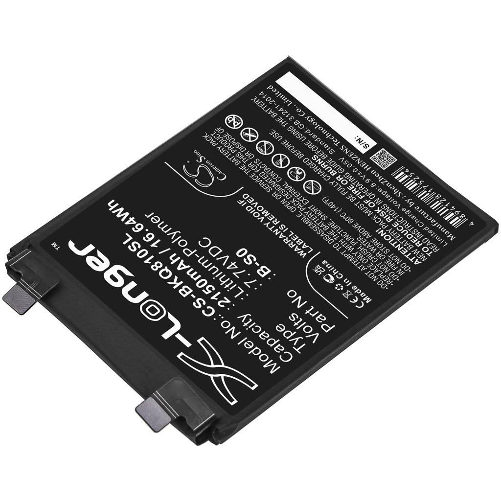 Kompatibilna zamjena baterije za Vivo B-S0