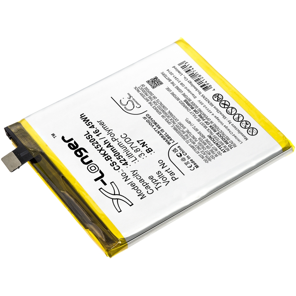 Baterija za mobilni telefon Vivo X50 Pro Plus (CS-BKX520SL)
