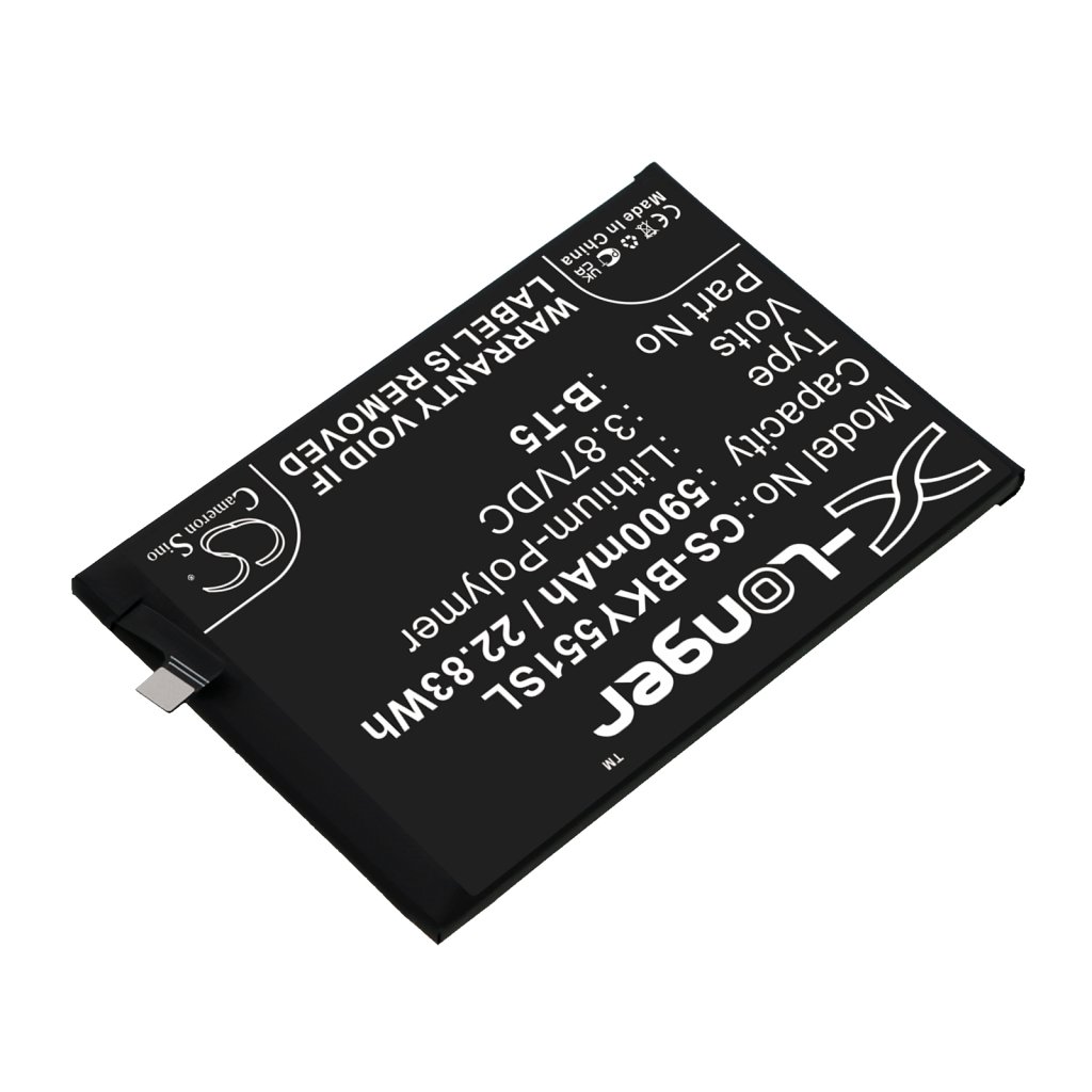 Kompatibilna zamjena baterije za Vivo B-T5