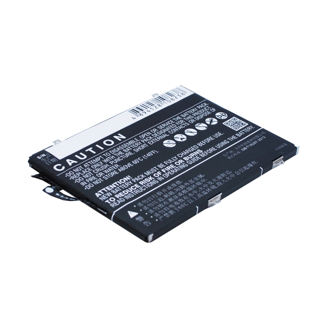 Baterija za mobilni telefon BBK CS-BKY760SL