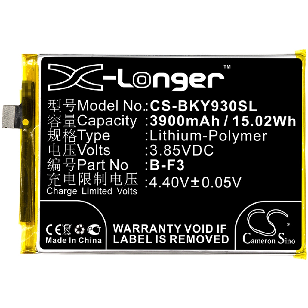 Baterija za mobilni telefon Vivo V1815 (CS-BKY930SL)