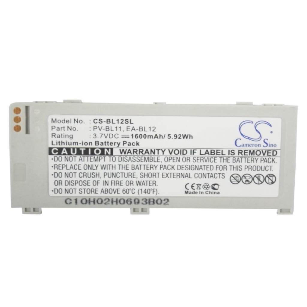 Baterija za mobilni telefon Sharp WS004SH (CS-BL12SL)