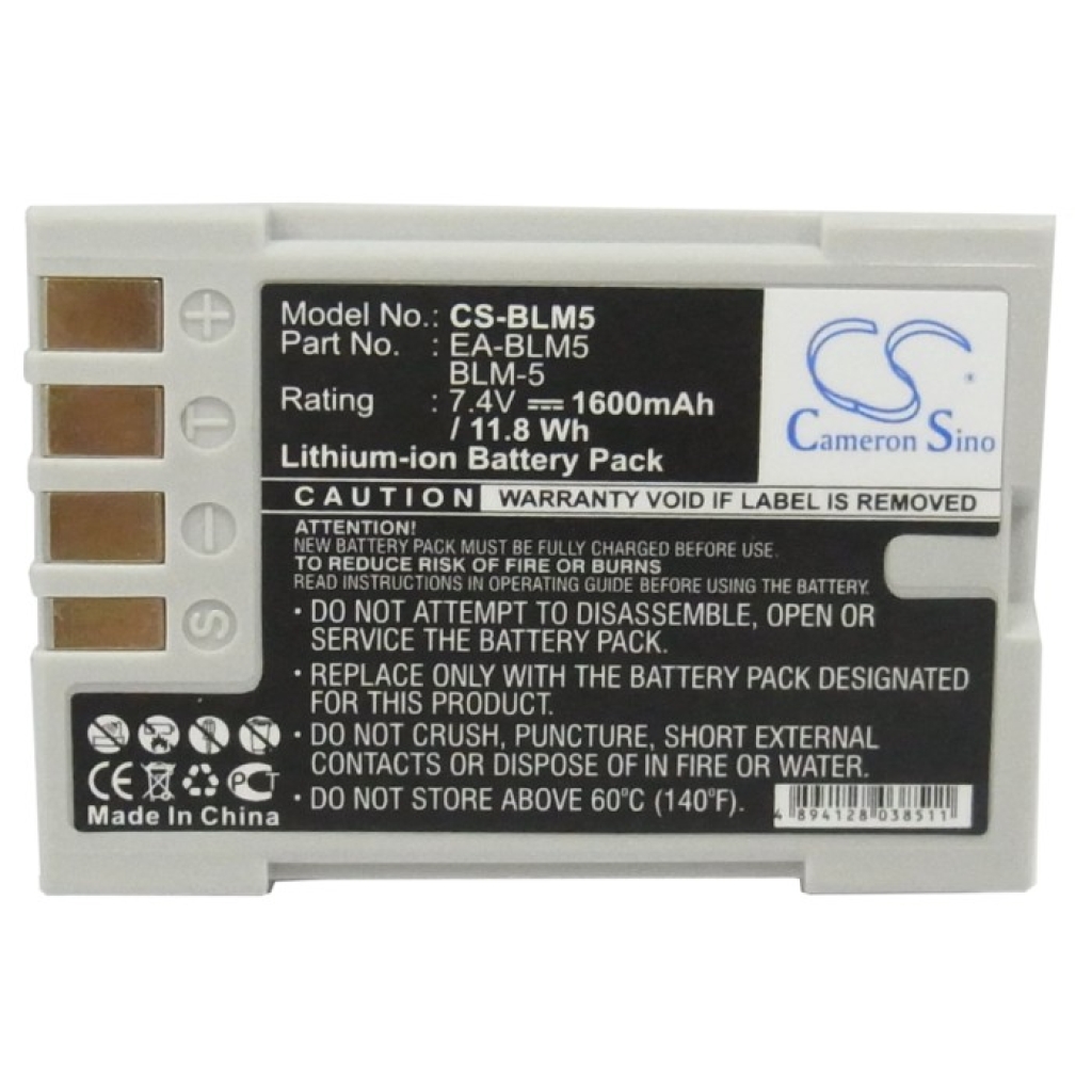 Baterija za fotoaparat Olympus CS-BLM5