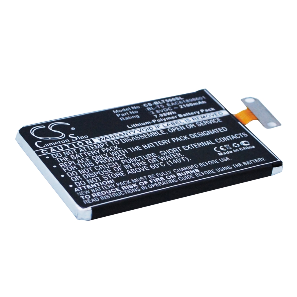 Baterija za mobilni telefon LG E973 (CS-BLT500SL)