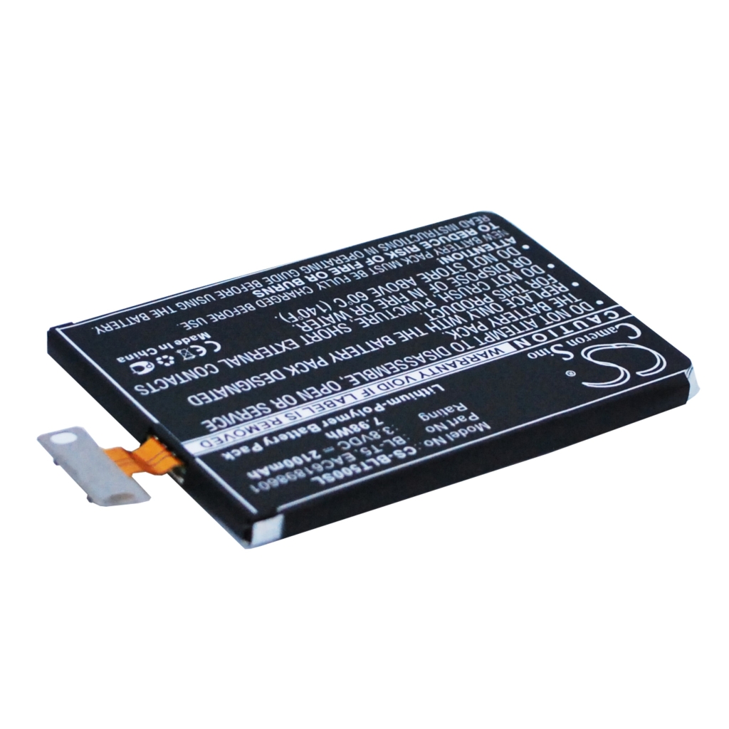 Baterija za mobilni telefon LG E973 (CS-BLT500SL)