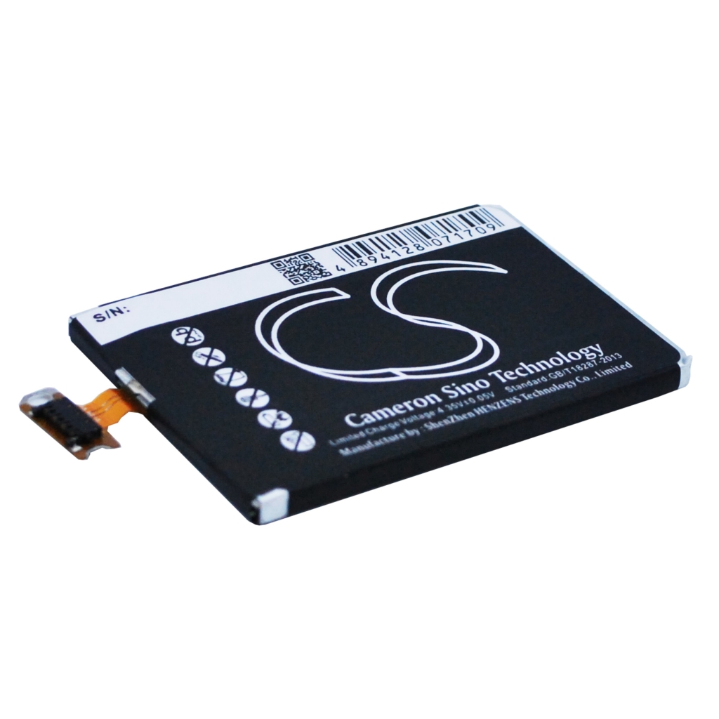 Baterija za mobilni telefon LG E973 (CS-BLT500SL)