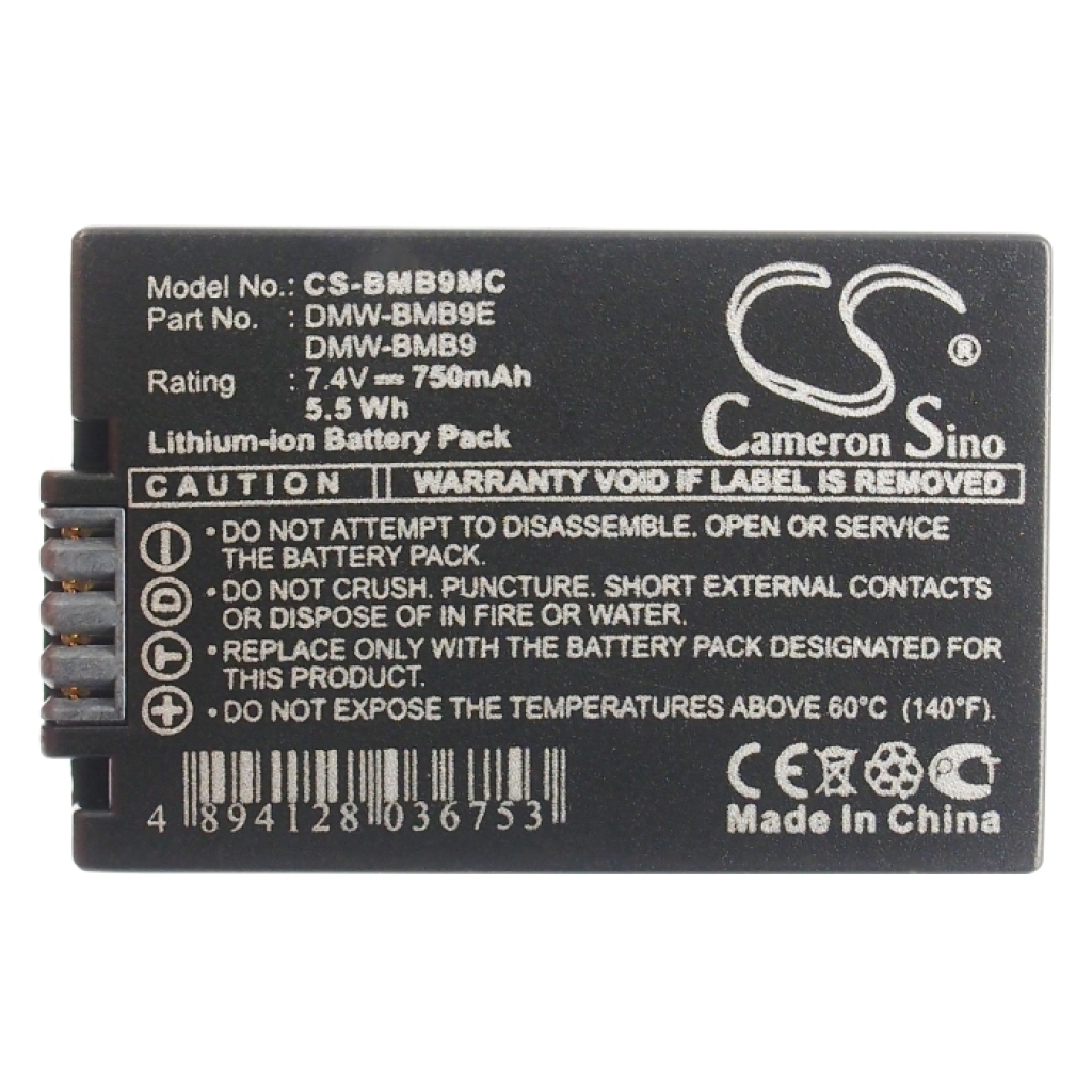 Baterija za fotoaparat Panasonic CS-BMB9MC