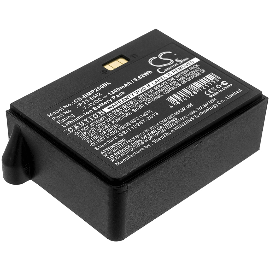 Baterija za terminal za plaćanje Blue CS-BMP250BL