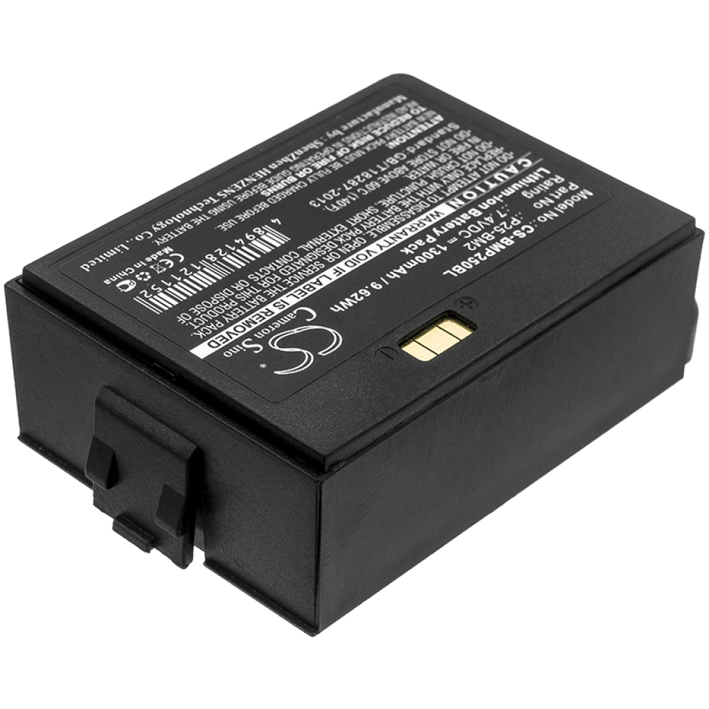 Baterija za terminal za plaćanje Blue CS-BMP250BL