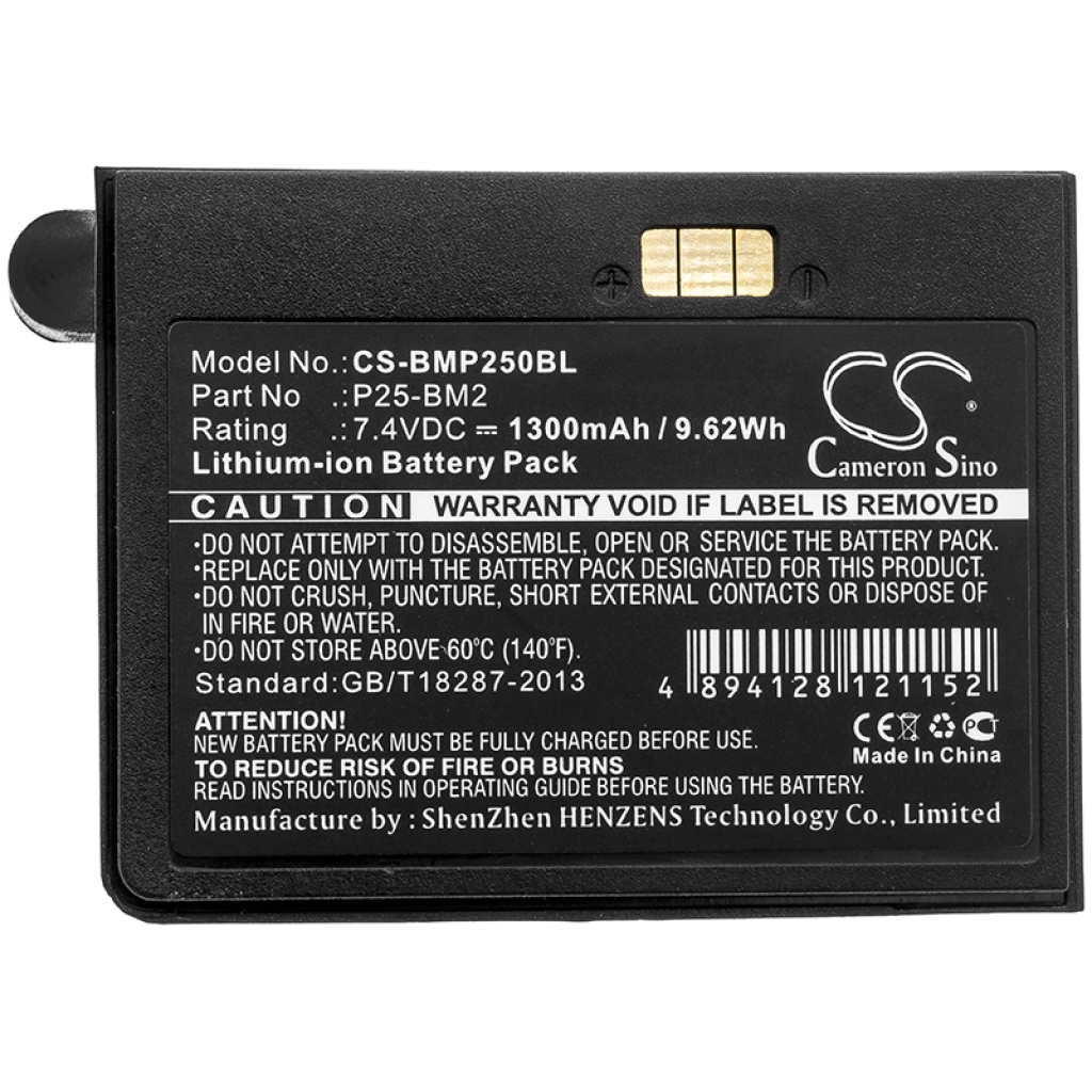 Baterija za terminal za plaćanje Blue P25i (CS-BMP250BL)