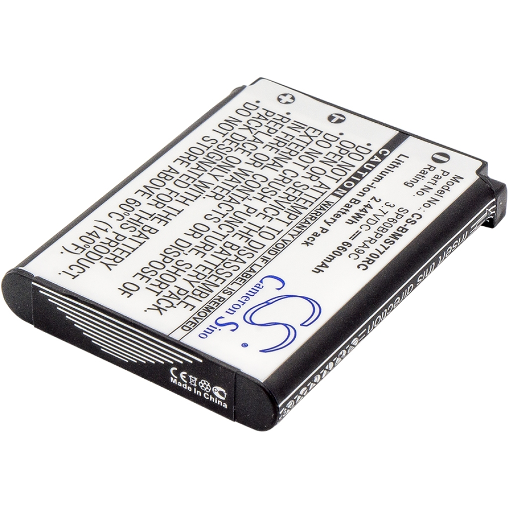 Baterija za bežični telefon Baterija za tipkovnicu Sony Panasonic CS-BMS770RC