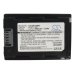 Baterija za fotoaparat Samsung HMX-H305 (CS-BP105MC)