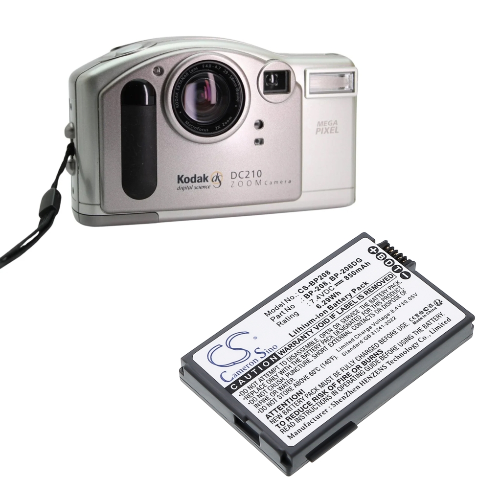Baterija za fotoaparat Canon CS-BP208