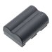 Battery Replaces BP-514