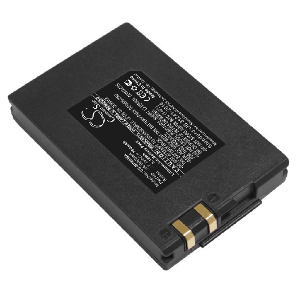 Baterija kompatibilno s Samsung CS-BP80WA