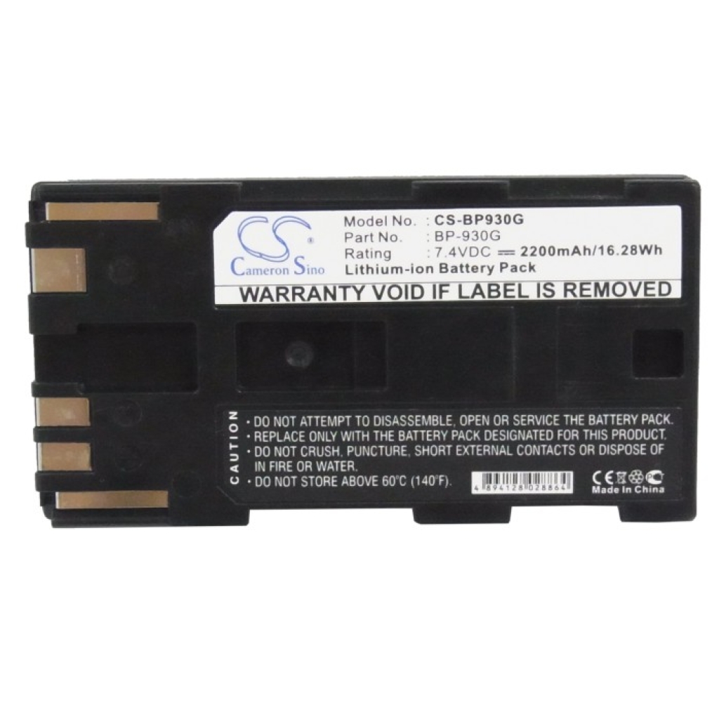 Kompatibilna zamjena baterije za Canon BP-930G