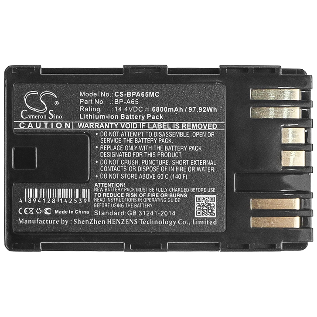 Kompatibilna zamjena baterije za Canon BP-A65