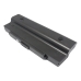 Notebook battery Sony VAIO PCG-5K2L