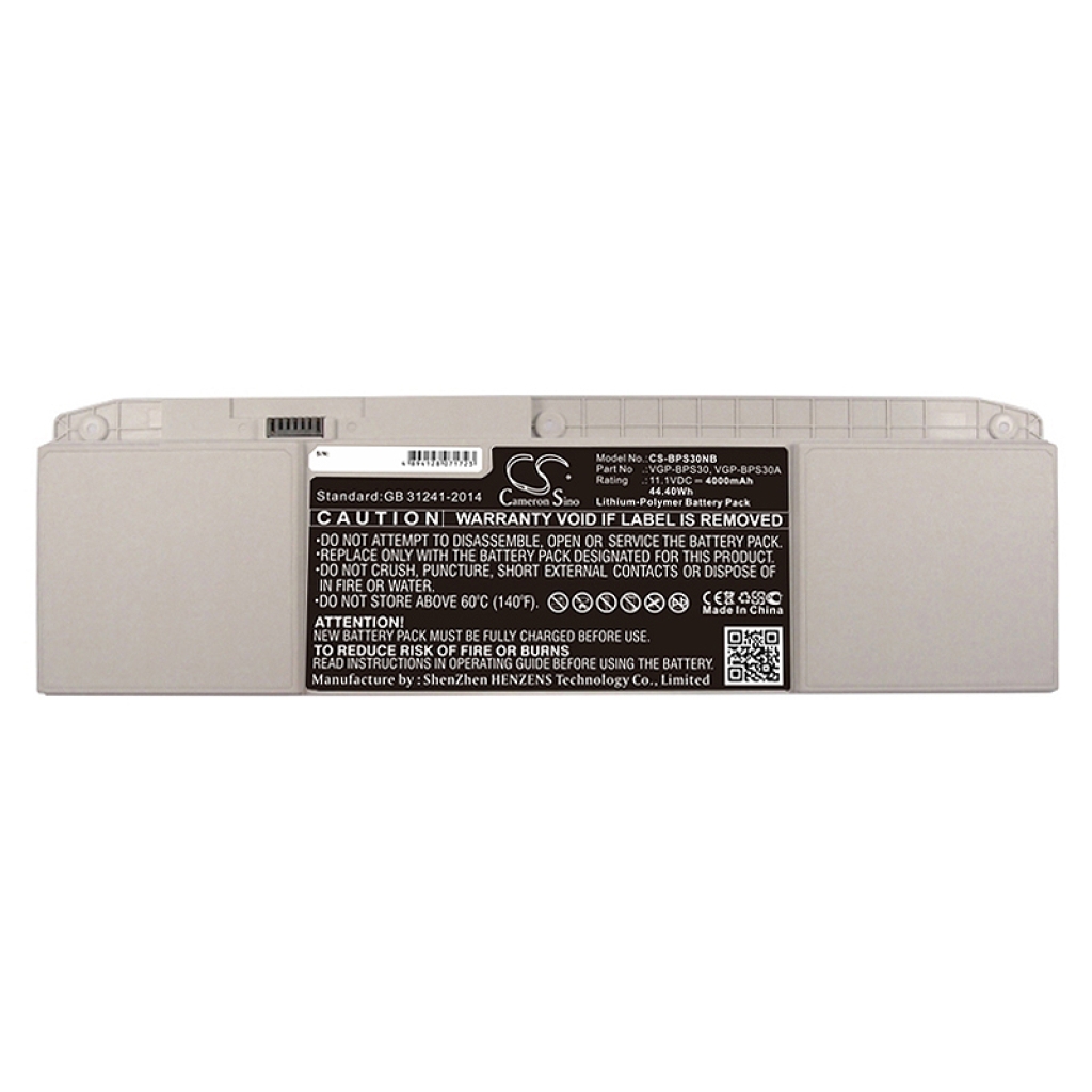 Baterija za prijenosno računalo Sony CS-BPS30NB
