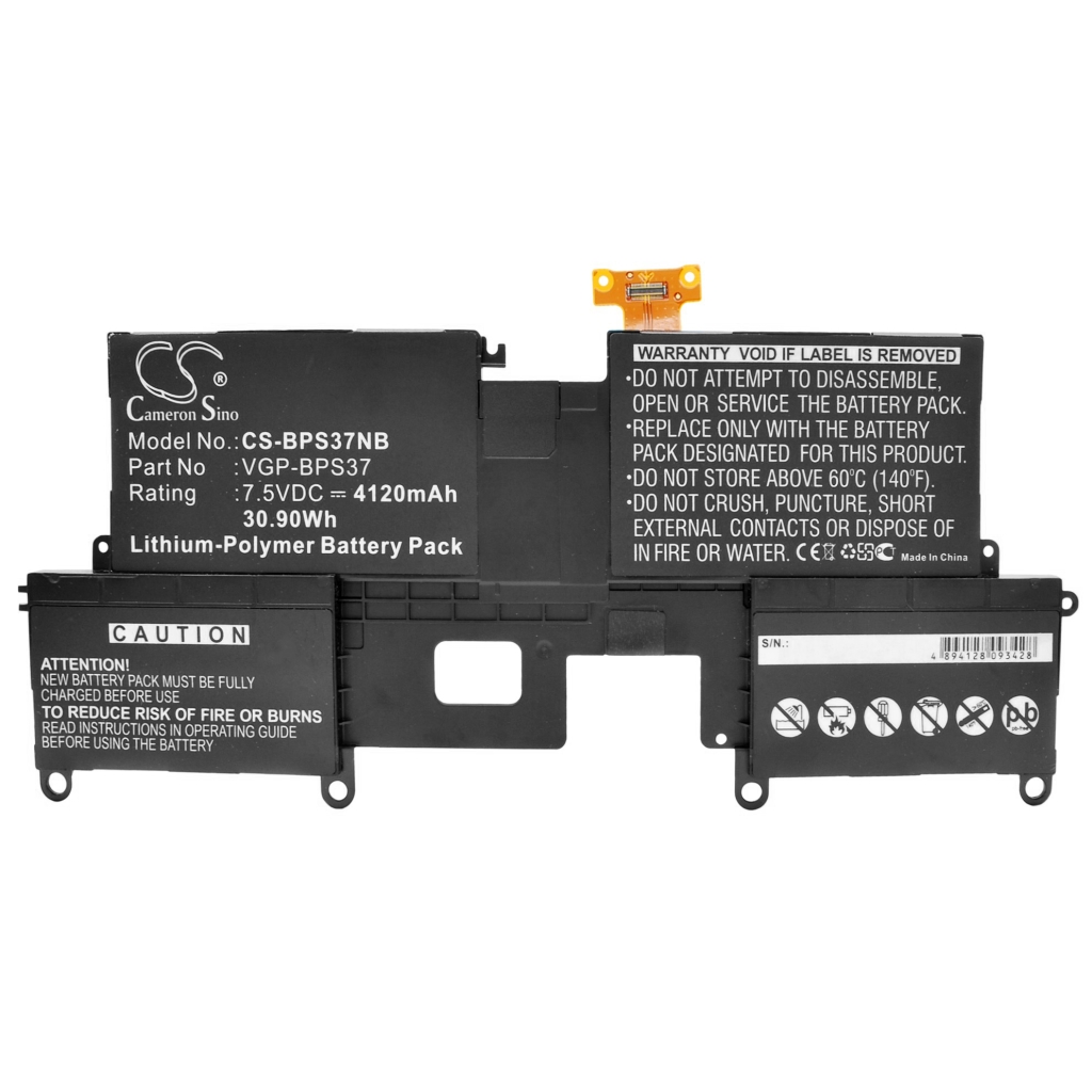 Kompatibilna zamjena baterije za Sony VGP-BPS37