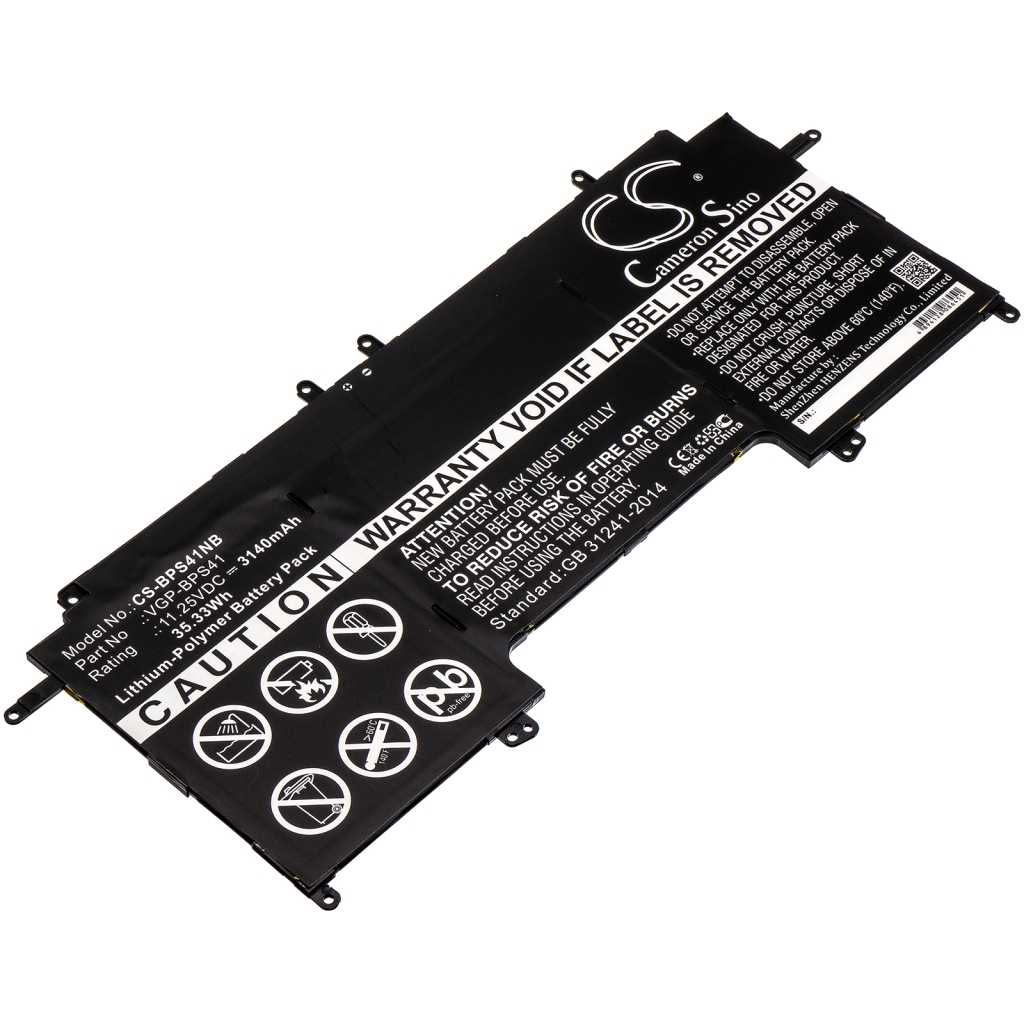Sony VAIO SVF13N2A1J