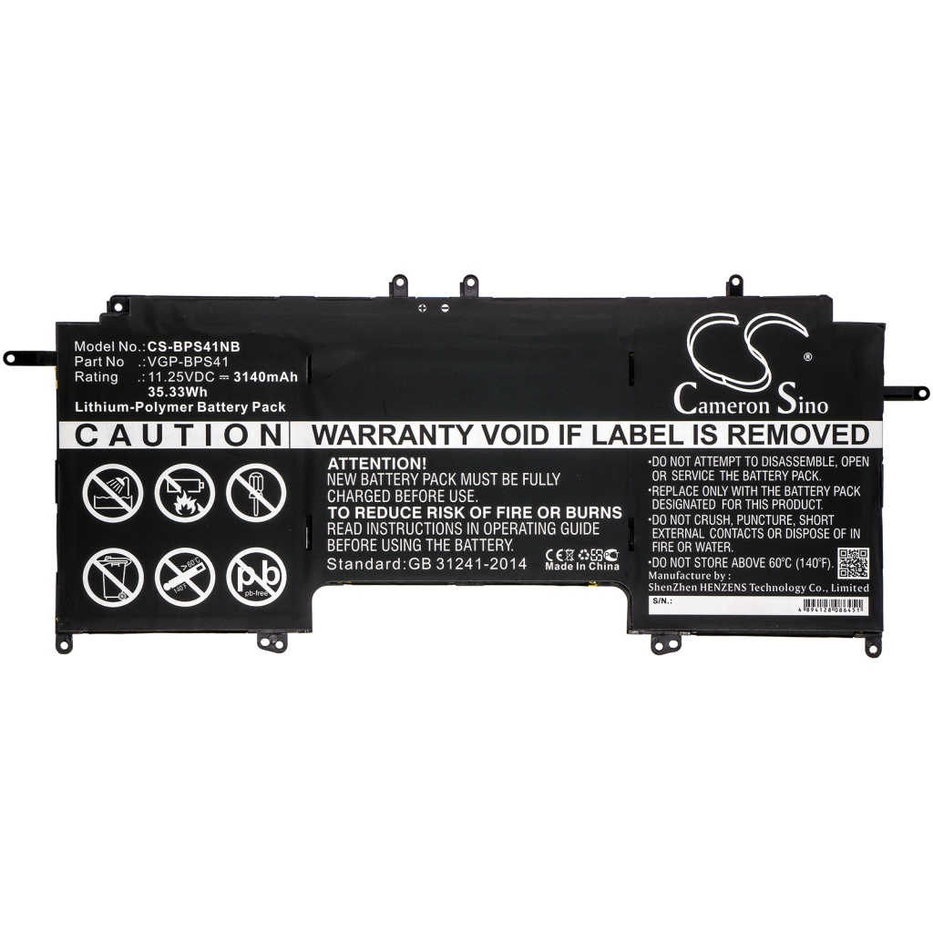 Kompatibilna zamjena baterije za Sony VGP-BPS41