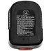 Battery Replaces FSB14