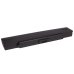 Notebook battery Sony VAIO PCG-5G2L