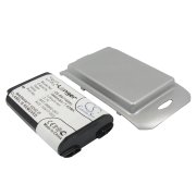 CS-BR7100XL<br />Baterije za   zamjenjuje bateriju ACC-10477-001