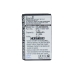 Baterija kompatibilno s Blackberry CS-BR8800SL
