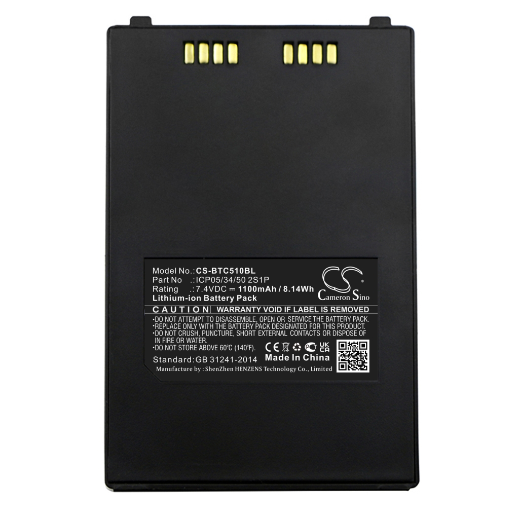 Baterija za terminal za plaćanje Bitel IC5100 (CS-BTC510BL)