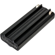 CS-BXP570FX<br />Baterije za   zamjenjuje bateriju 5572-BATT