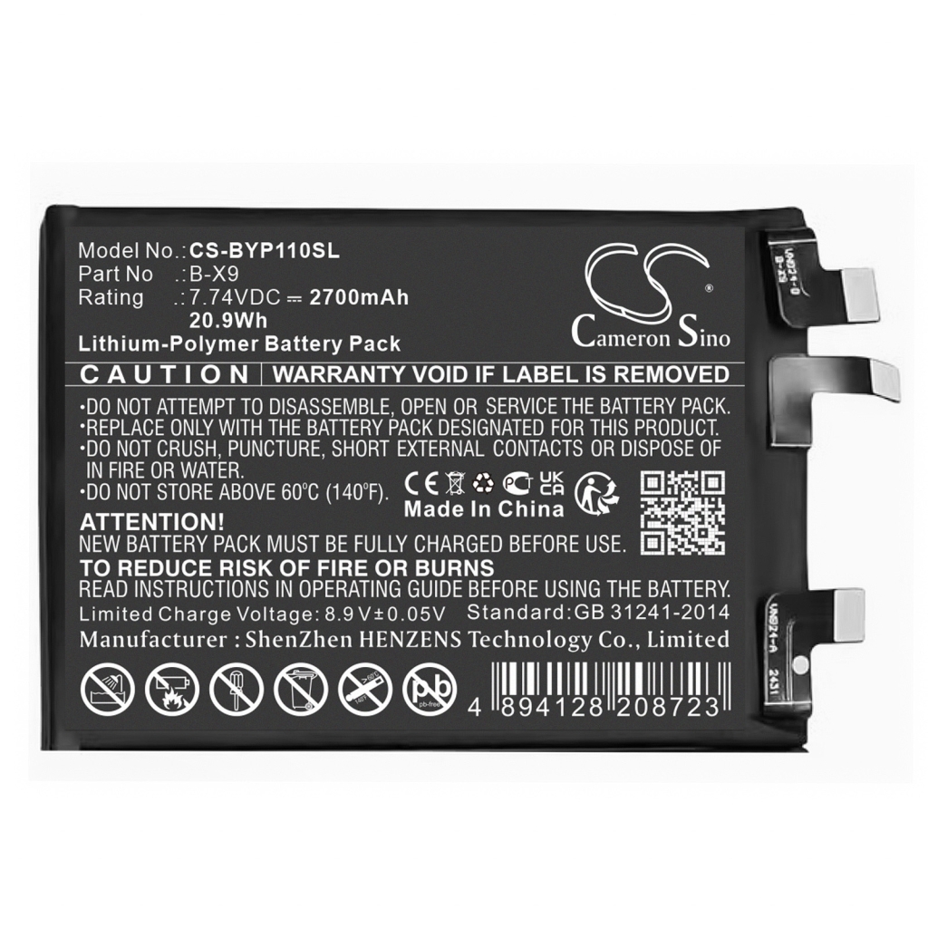 Baterija za mobilni telefon Vivo CS-BYP110SL