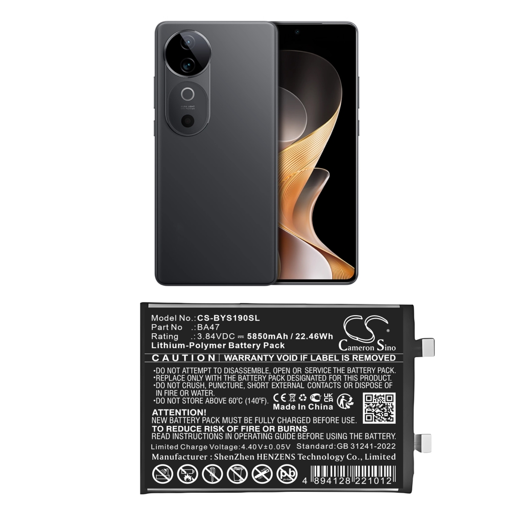 Baterija za mobilni telefon Vivo CS-BYS190SL