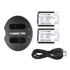 Kompatibilna zamjena za Canon CB-2LG,NB-12L