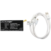 Medicinska baterija Samsung Galaxy A9 Pro