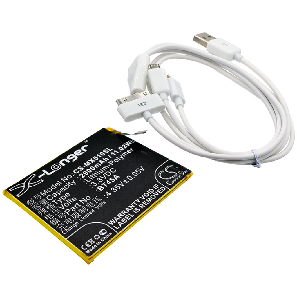Medicinska baterija Meizu CS-CB051