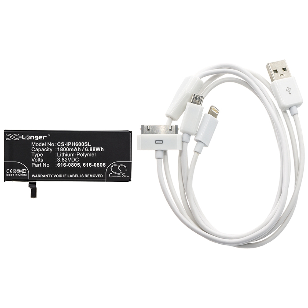 Baterija za mobilni telefon Apple CS-CB055