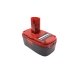 Battery Replaces PP2030